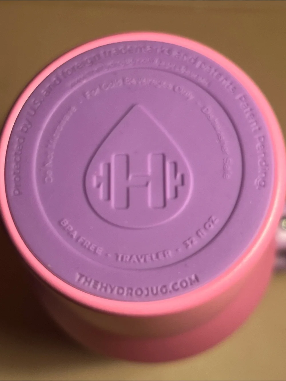 Hydrojug Pink & Lavender Travel Mug 🎀🎀🎀🎀🎀🎀🎀 - Picture 3 of 5